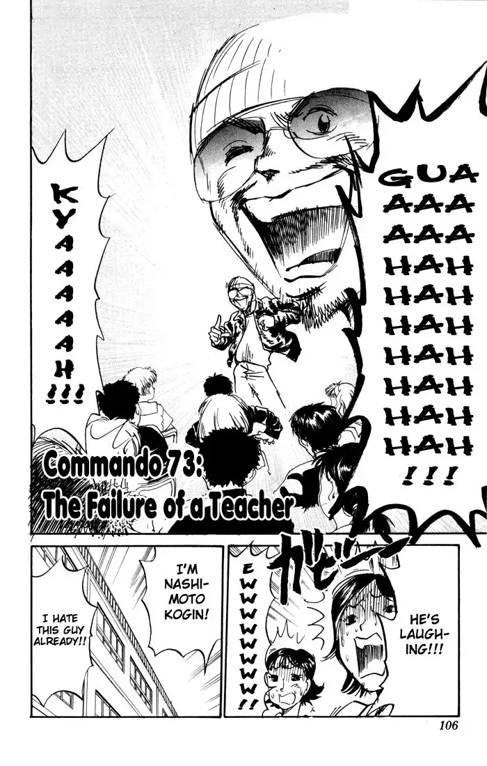 Sexy Commando Gaiden - Sugoiyo!! Masaru-san Chapter 73 2